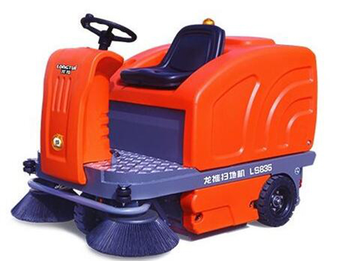 LS835駕駛式掃地機 LS835駕駛式掃地機